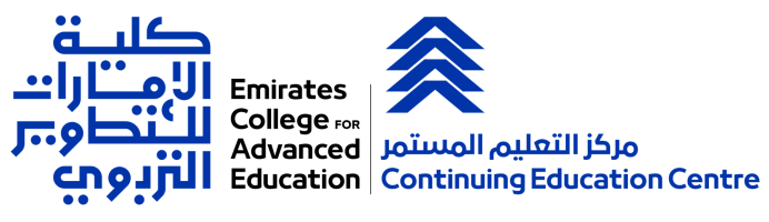 Emirates College for Advanced Education